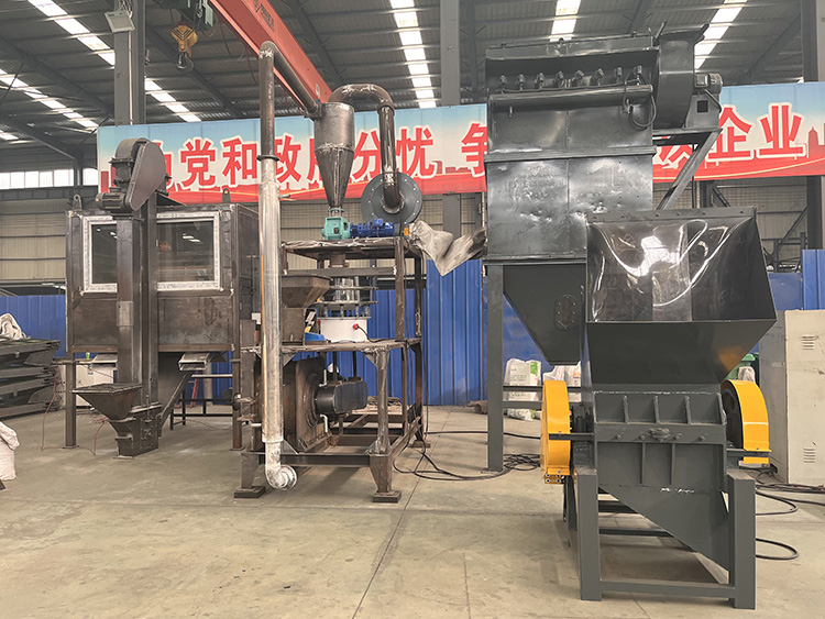 Aluminum plastic sorting6