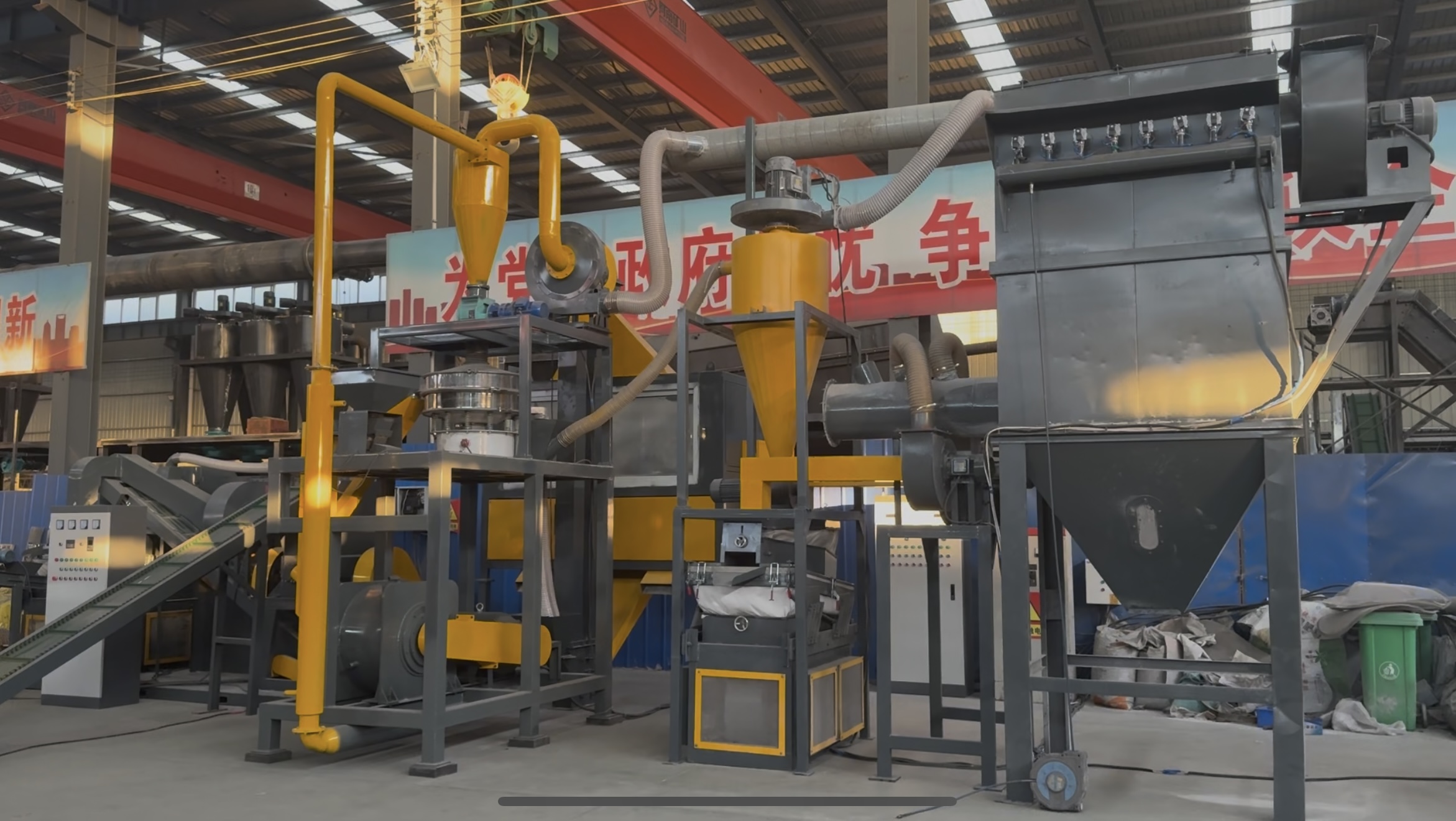 关于铝塑回收的前景