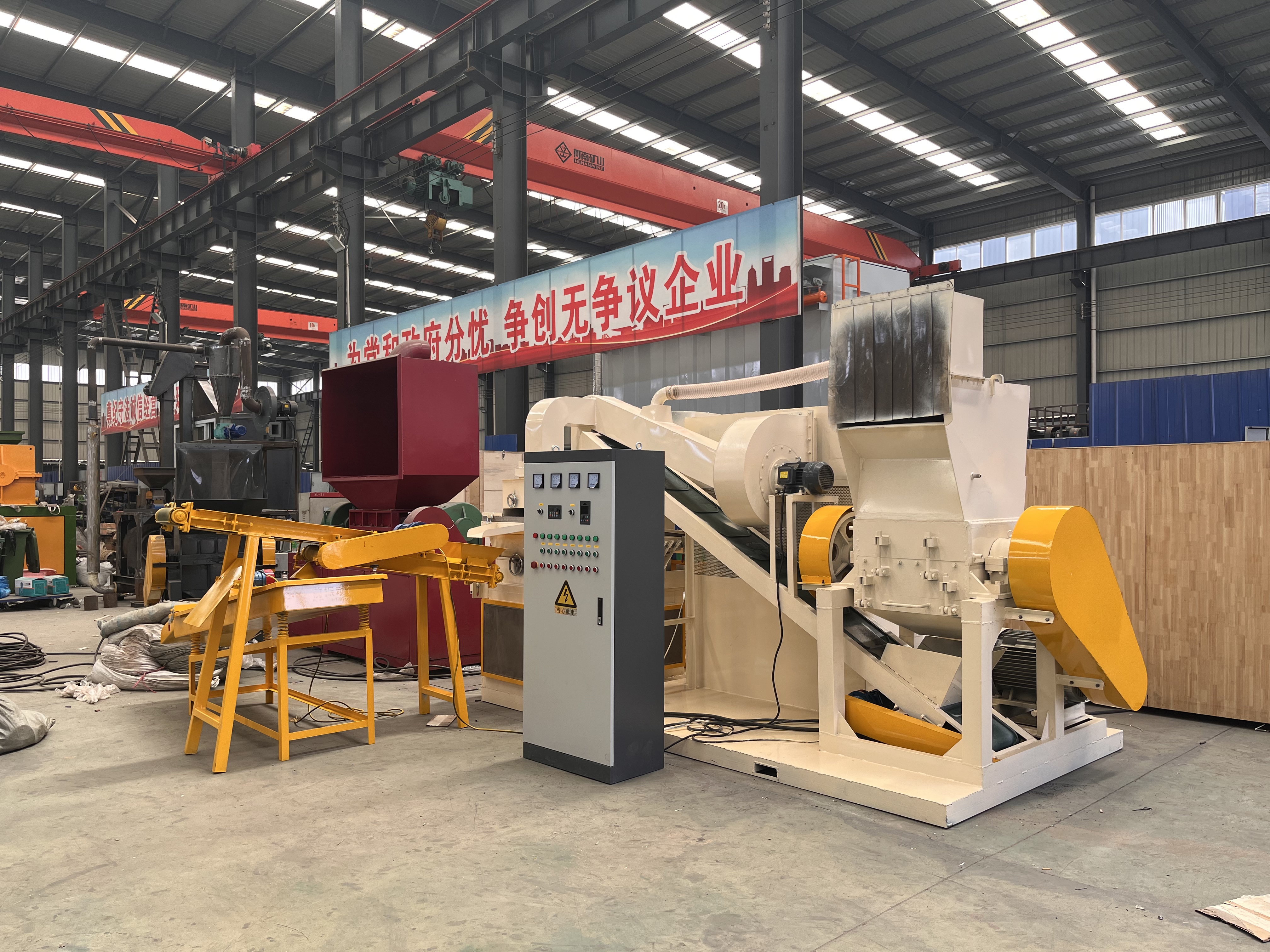 铜米机:废旧电线电缆 “变废为宝”,铜塑分离一步到位